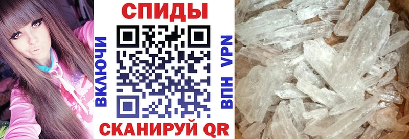 Amphetamine 97%  купить наркотики цена  Валуйки 