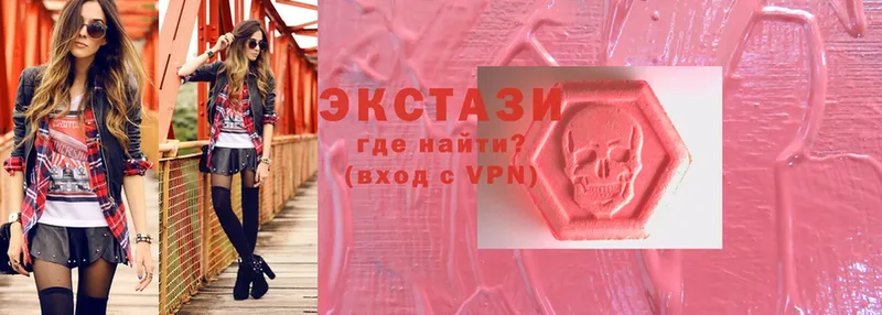 mega рабочий сайт  Валуйки  Ecstasy XTC 