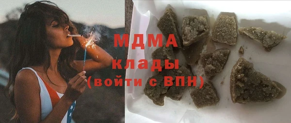 кокс Снежинск