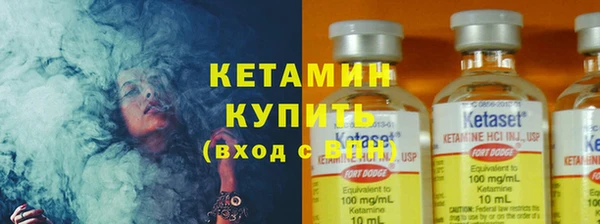 a pvp Белокуриха