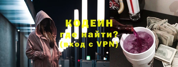 a pvp Белокуриха