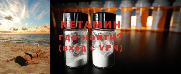 a pvp Белокуриха