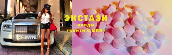 кокаин Белоозёрский