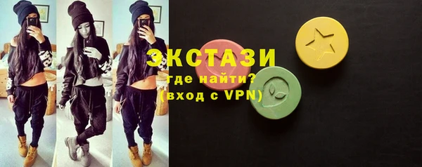кокаин Белоозёрский