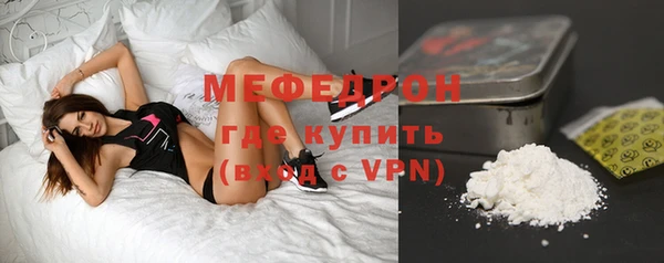 a pvp Белокуриха
