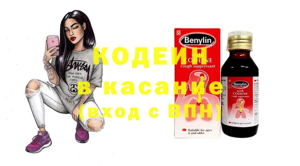 a pvp Белокуриха