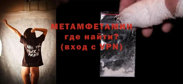 a pvp Белокуриха