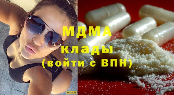 a pvp Белокуриха