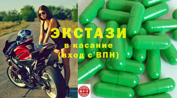 a pvp Белокуриха