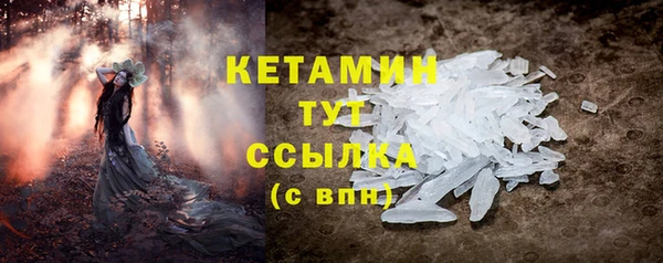 a pvp Белокуриха