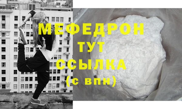 a pvp Белокуриха