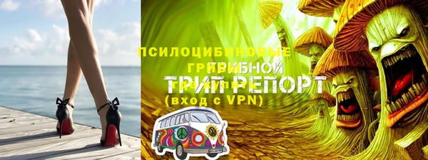 кокаин Белоозёрский