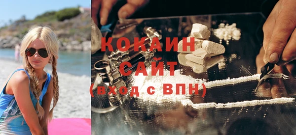 a pvp Белокуриха