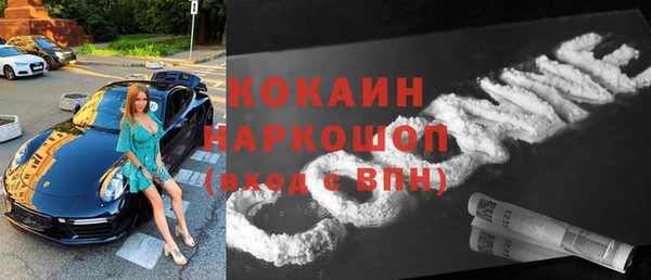 a pvp Белокуриха