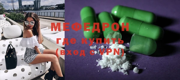гашишное масло Снежногорск