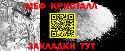 мдма Берёзовский