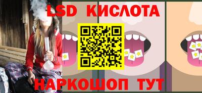 кокаин премиум Изобильный