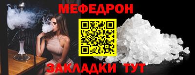 кокаин премиум Изобильный