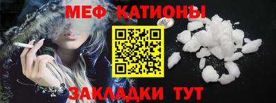 кокаин премиум Изобильный