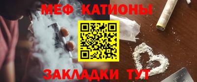 каннабис Ирбит