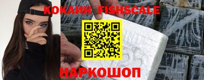 мет Ипатово