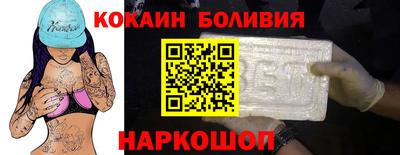 мет Ипатово