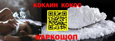 мдма Берёзовский