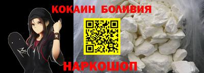 мдма Берёзовский