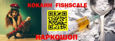 каннабис Ирбит