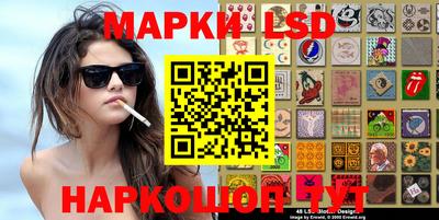 мдма Берёзовский