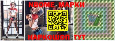 каннабис Ирбит