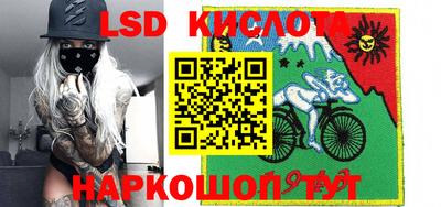 мет Ипатово