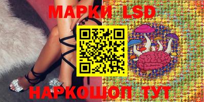 кокаин премиум Изобильный