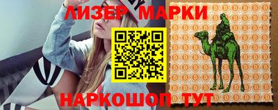 мдма Берёзовский