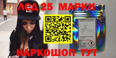 мет Ипатово