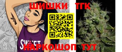 мдма Берёзовский