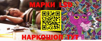 каннабис Ирбит