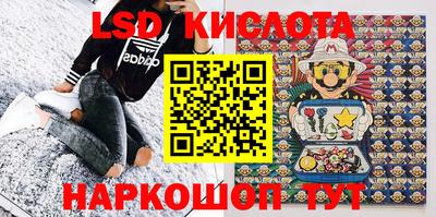 дурь Беслан