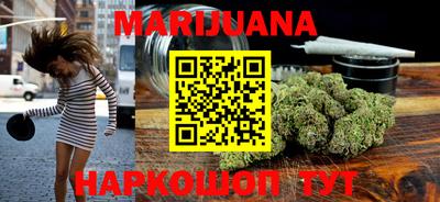 мдма Берёзовский