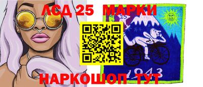 мет Ипатово