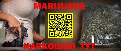 кокаин премиум Изобильный