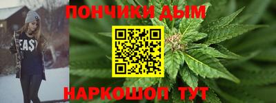 кокаин премиум Изобильный