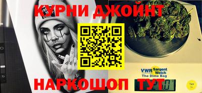 мет Ипатово