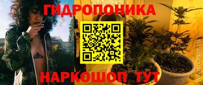 мдма Берёзовский