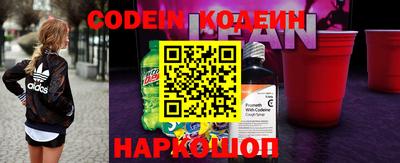 мет Ипатово