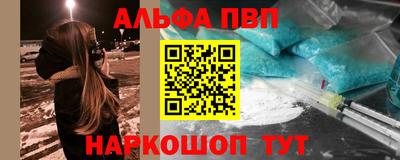каннабис Ирбит