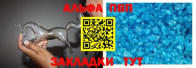 кокаин премиум Изобильный