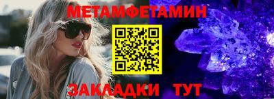 мдма Берёзовский