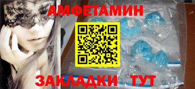кокаин премиум Изобильный