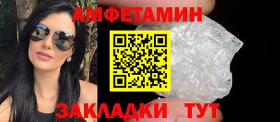 каннабис Ирбит